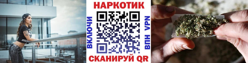 Что такое Ирбит Канабис  Метадон  ГАШИШ  Альфа ПВП  АМФЕТАМИН  Меф  Cocaine 