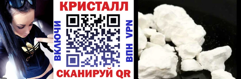 OMG   Ирбит  Amphetamine Premium 