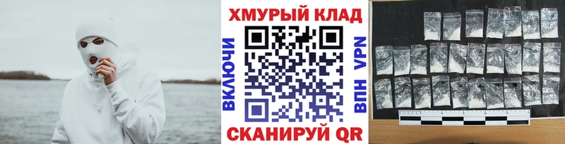 ГЕРОИН герыч  как найти закладки  Ирбит 