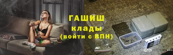 a pvp Аркадак