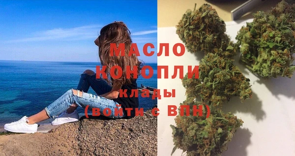 a pvp Аркадак