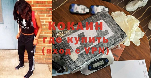a pvp Аркадак