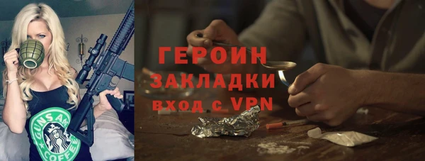 кокс Армянск