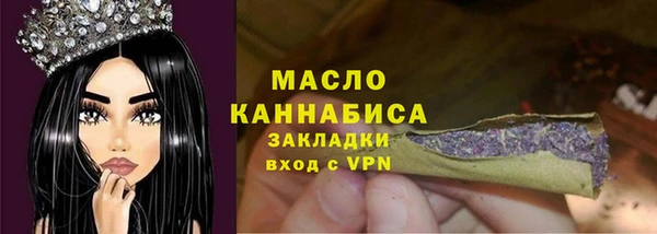 a pvp Аркадак