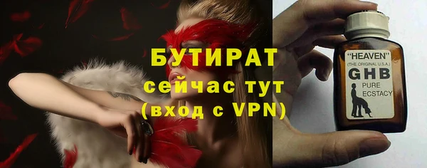 a pvp Аркадак