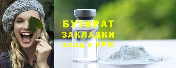 a pvp Аркадак