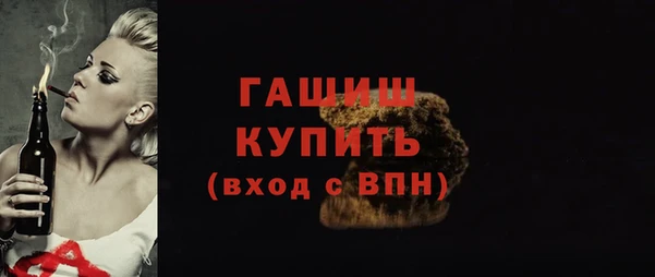 a pvp Аркадак