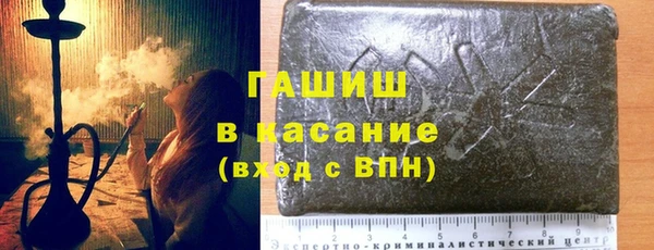 кокс Армянск