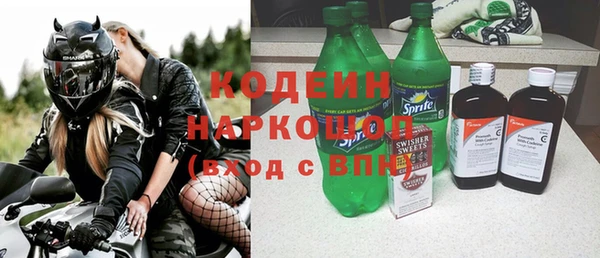 a pvp Аркадак