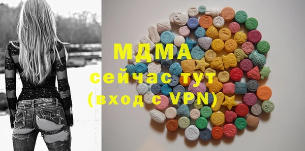 a pvp Аркадак