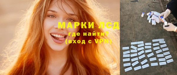 a pvp Аркадак