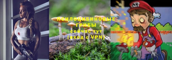 кокс Армянск